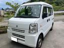 スズキ エブリイ ＰＡ （車検整備付）