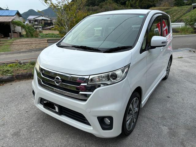 ご成約特典!納車の際に無料でオイル交換実施中!! ご成約特典として、無料でオイル交換を実施し納車させていただきます!!