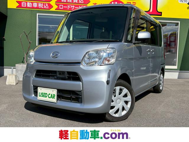 ^g(_Cnc) k@X}[gZNVr`@tZOir^a^bcEcucĐ^XChhA^Փ˔Qyu[L^L[XGg[^AChOXgbv^di[~[^p[EBhE^p[XeAO Îԉ摜