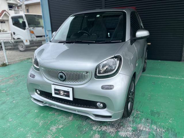 スマートフォーツーカブリオ スマート brabus スポーツの中古車詳細 中古車検索ならkurutown クルタウン スマートフォーツーカブリオ スマート brabus スポーツの中古車詳細 中古車検索ならkurutown クルタウン