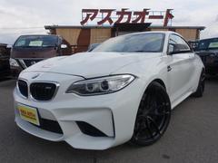 ＢＭＷ　Ｍ２　ベースグレード　クーペ　２０ＡＷ　Dampers