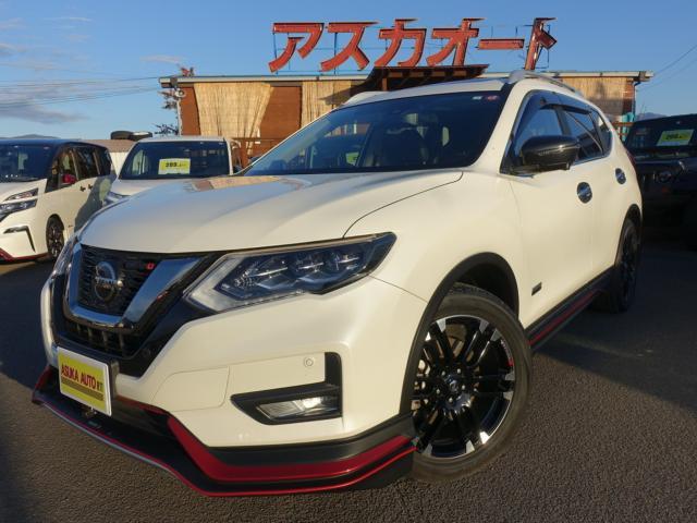 日産 エクストレイル ２０Ｘｉ　ハイブリッド　４ＷＤ　プロパイロット　ＮＩＳＭＯエアロ＆１９ＡＷ　サンルーフ　ＨＫＳ　ＬＥＧＡＭＡＸ　Ｐｒｅｍｉｕｍ　４本出しマフラー　純正９インチＳＤナビ　ナビ連動ドライブレコーダー　アラウンドビューモニター