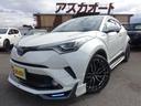 トヨタ Ｃ－ＨＲ Ｇ　ＬＥＤエディション　ＭＯＤＥＬＬＩＳＴＡエ...