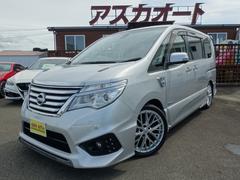 セレナ ハイウェイスターG S-HVアドバンスドセーフティ IMPULコンプリートカー(エアロ・18AW・足回り・マフラー・シリアルナンバー付) 8型ナビTV アラウンドビューモニター フリップダウンモニター ドライブレコーダー ETC 衝突被害軽減ブレーキ 中古車画像