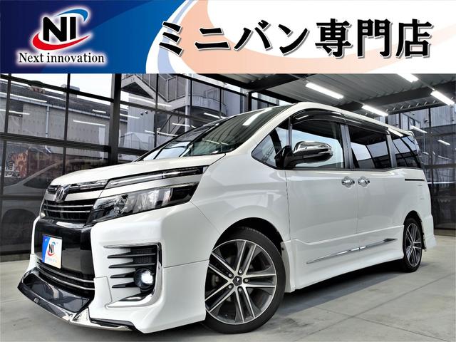 トヨタ ヴォクシー ＺＳ　煌ＩＩ　セーフティーセンス　新品シートカバー