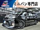 トヨタ ヴォクシー ＺＳ　新品車高調・新品１９ＡＷ・新品タイヤ・...