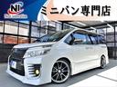 トヨタ ヴォクシー ＺＳ　煌　ＴＲＤエアロ・新品車高調・新品１９...