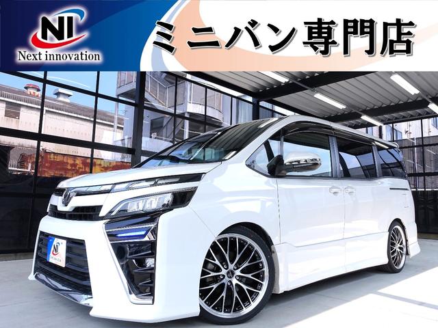 トヨタ ヴォクシー ＺＳ　セーフティーセンス・新品車高調・新品１９ＡＷ・新品シートカバー・パワースライド・安全ブレーキ・レーンキープ・オートマハイビーム・デジタルミラー・クルコン・純正９ＩＮナビ・ブルートゥース・Ｂカメ・ＥＴＣ