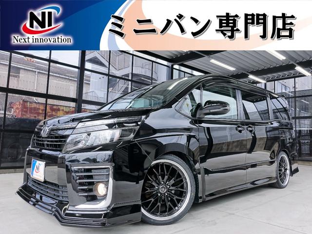 ヴォクシー(トヨタ) ＺＳ　サンルーフ・ツインムーンルーフ・新品車高調・新品１９アルミ・新品タイヤ・新品シートカバー・新品 中古車画像