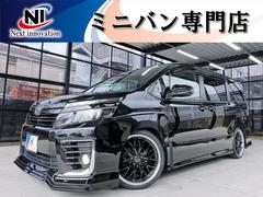 トヨタ　ヴォクシー　ＺＳ　サンルーフ　ツインムーンルーフ　新品Dampers