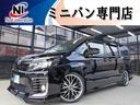 ＺＳ　新品タナベ車高調・新品１９ＡＷ・新品タイヤ・新品シートカバー・新品シルクブレイズハーフスポイラー・両側パワースライド・ビルトインＥＴＣ・純正ナビ・Ｂｌｕｅｔｏｏｔｈ・フルセグＴＶ・ＣＤ／ＤＶＤ・Ｂカメ(1枚目)