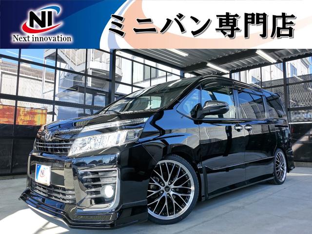 トヨタ ヴォクシー ＺＳ　煌　新品車高調・新品１９ＡＷ・新品タイヤ・新品シートカバー・新品シルクブレイズハーフスポイラー・両側パワースライドドア・ワンタッチスライド・ＥＴＣ・９インチナビ・ブルートゥース・フルセグＴＶ・バックカメラ