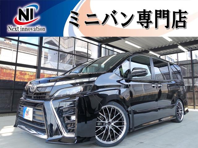 トヨタ ヴォクシー ＺＳ　煌　新品車高調・新品１９ＡＷ・新品タイヤ・新品シートカバー・両側パワスラ・安全ブレーキ・レーンキープ・オートクルーズ・ＡＬＰＩＮＥ１１インチ・ブルートゥース・フルセグ・ＣＤ／ＤＶＤ・バックカメラ・ＥＴＣ・