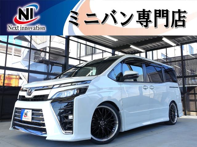 トヨタ ヴォクシー ＺＳ　トヨタセーフティーセンス・新品車高調・新品１９ＡＷ・新品タイヤ・新品シートカバー・両側パワスラ・ＡＬＰＩＮＥ１１インチナビ・フリップダウンモニター・Ｂｌｕｅｔｏｏｔｈ・フルセグＴＶ・Ｂカメラ・ＥＴＣ・