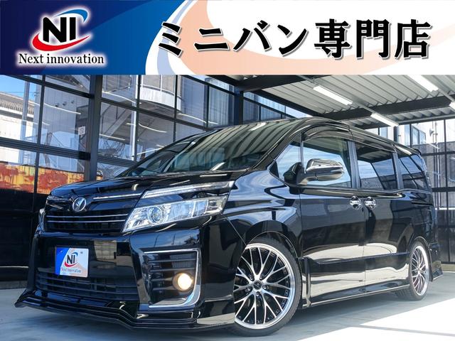 トヨタ ヴォクシー ＺＳ　煌　新品車高調・新品１９アルミ・新品タイヤ・新品シートカバー・新品シルクブレイズハーフスポイラー・両側パワスラ・フリップダウンモニター・ビルトインＥＴＣ・純正ナビ・ブルートゥース・フルセグＴＶ・Ｂカメラ・