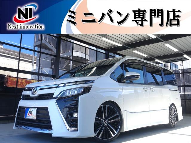 トヨタ ヴォクシー ＺＳ　トヨタセーフティーセンス・新品車高調・新品１９ＡＷ・新品タイヤ・新品シートカバー・安全ブレーキ・レーンキープ・クルコン・両側パワスラ・純正１０インチナビ・ブルートゥース・フルセグＴＶ・ＥＴＣ・Ｂカメラ