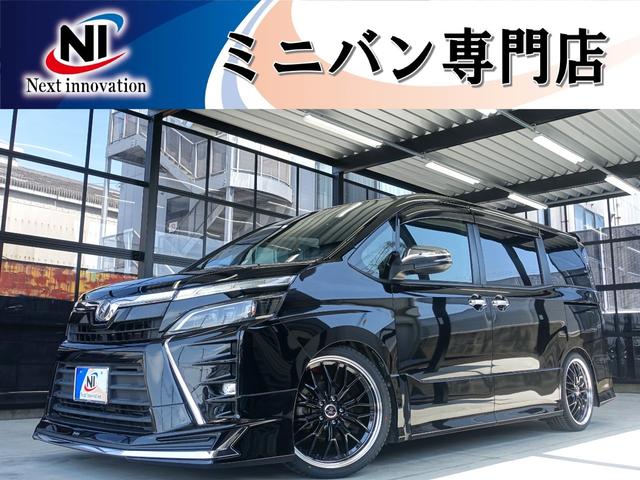 トヨタ ヴォクシー ＺＳ　煌　新品車高調・新品１９アルミ・新品タイヤ・新品シートカバー・新品モデリスタ・両側パワスラ・クルコン・安全ブレーキ・レーンキープ・オートマチックハイビーム・純ナビ・ブルートゥース・フルセグ・Ｂカメ・ＥＴＣ