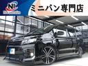 トヨタ ヴォクシー ＺＳ　新品タナベ車高調・新品１９アルミ・新品...