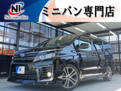 トヨタ　ヴォクシー　ＺＳ　新品シートカバー　モデリスタエアロ　モデリスタＡＷ