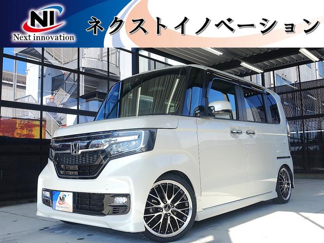 N−BOXカスタム(ホンダ) G・Lターボホンダセンシング 新品TEINDampers・新品16AW・新品タイヤ・ハーフレザー・LEDフォグ・LEDヘッドランプ・両側パワスラ・純正ナビ・ブルートゥース・フルセグTV・ETC・ドラレコF・パドルシフト・リアサンシェード・ 中古車画像