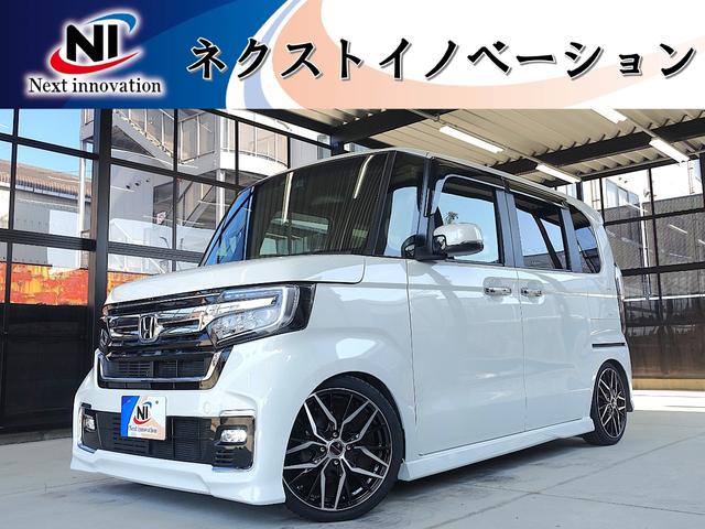 Ｎ−ＢＯＸカスタム(ホンダ) Ｌ　新品ＴＥＩＮDampers・新品１６ＡＷ・新品タイヤ・ＬＥＤフォグ・ＬＥＤヘッドランプ・両側パワスラ・純正ナビ・ブルートゥース・フルセグＴＶ・ＥＴＣ・純正前方録画ドラレコ・リアサンシェード・前席シートヒーター 中古車画像
