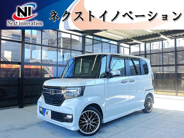 Ｎ−ＢＯＸカスタム(ホンダ) Ｇ・Ｌターボホンダセンシング　新品１６ＡＷ・新品タイヤ・ハーフレザー・ＬＥＤフォグ・ＬＥＤヘッドランプ・両側パワースライドドア・純正８型ナビ・ブルートゥース・フルセグＴＶ・ＥＴＣ・ドライブレコーダー・パドルシフト・リアサンシェード 中古車画像