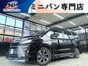トヨタ ヴォクシー ＺＳ　ＴＳＳ・新品モデリスタ・新品シー…