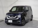 ホンダ Ｎ－ＷＧＮカスタム Ｌホンダセンシング （検8.6）