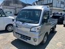 ハイゼットトラック 　４ＷＤ　軽トラック　ＡＴ　ＥＴＣ　ＴＶ　エアコン　運転席エアバッグ　ＵＳＢ（1枚目）