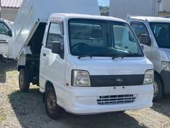 サンバートラック  ダンプ 4WD エアコン 中古車画像