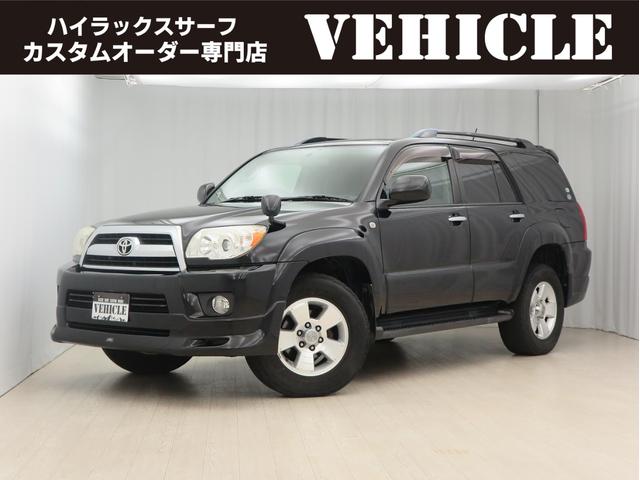 トヨタ ハイラックスサーフ ssr g バックモニター 社外ナビ 9 8万円 平成年 08年 香川県 中古車 価格 Com トヨタ ハイラックスサーフ ssr g バックモニター 社外ナビ 9 8万円 平成年 08年 香川県 中古車 価格 Com