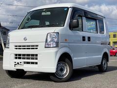 日産　クリッパーバン　ＤＸ　ＡＣ　パワステ　両側スライドドア