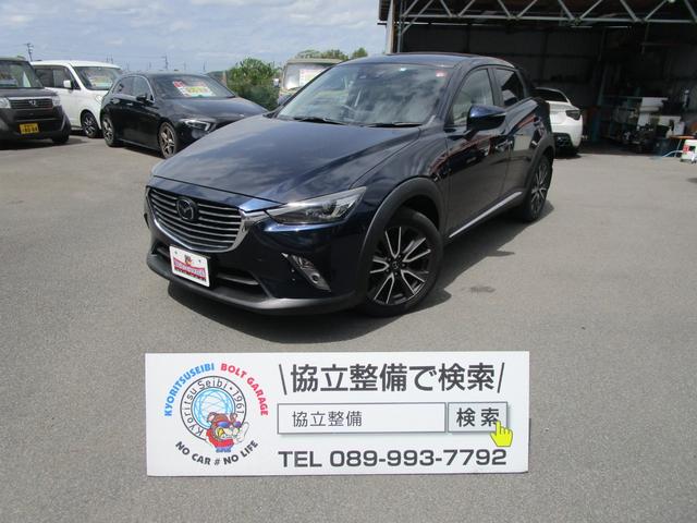 マツダ ＣＸ－３