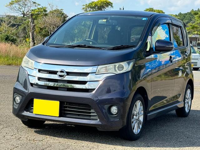 デイズ(日産) ハイウェイスター　Ｘ　アイドリングストップ装着車　ナビ＆地デジフルセグＴＶ　ＥＴＣ　プッシュスタート　キーフリーシステム 中古車画像