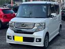 ホンダ Ｎ－ＢＯＸカスタム Ｇ・Ａパッケージ　あんしんパッケージ...