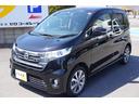 日産 デイズ ハイウェイスター　Ｇ　純正ナビ　フルセグ　Ｂｌｕｅ...