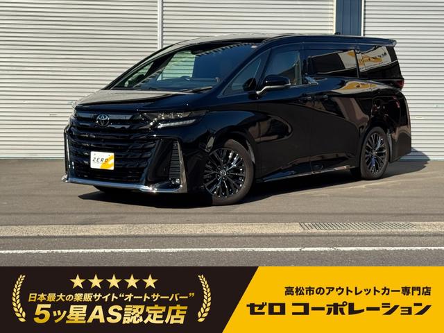 Ft@CAnCubh(g^) y@v~A@PSC`ir@S̓J@KX[t@p[XChhA@Փˌyu[L@POOud@[_[N[Y@V[gq[^[@V[gN[[@hR@[_[@U[V[g@dsb Îԉ摜