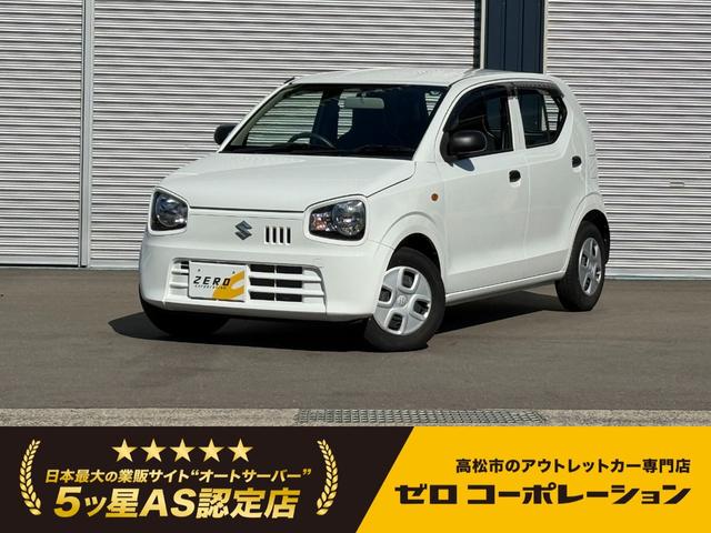 アルト(スズキ) Ｆ　禁煙車　車検整備付　キーレスキー　純正オーディオ　ＣＤ再生　ＲＡＤＩＯ　ヘッドライトレベライザー　横滑り防止装置　集中ドアロック　シートリクライニング　ルーム灯　フロアマット　Ｆ席ＰＷ　ドアバイザー 中古車画像