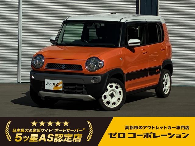 ハスラー(スズキ) Ｇターボ　純正ナビ　レーダーブレーキサポート　バックカメラ　Ｂｌｕｅｔｏｏｔｈ　ＥＴＣ　プッシュスタート　シートヒーター　アイドリングストップ　マット　バイザー 中古車画像