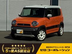 ハスラー Gターボ 純正ナビ レーダーブレーキサポート バックカメラ Bluetooth ETC プッシュスタート シートヒーター アイドリングストップ マット バイザー 中古車画像