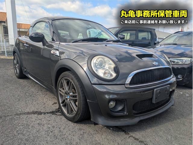 MN004 R58 MINI SX16S クーパーS クーペ フロント ワイパー モーター リンク ◆8377427 ★動作OK ○★即決！★ MN004 R58 MINI SX16S クーパーS クーペ 燃料 フューエル ポンプ