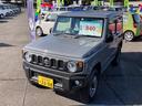 ジムニー ＸＣ　届け出済み未使用車　４ＷＤ　５速マニュアルミッション　スマートキー　プッシュスタート　クルーズコントロール　アルミホイール（1枚目）