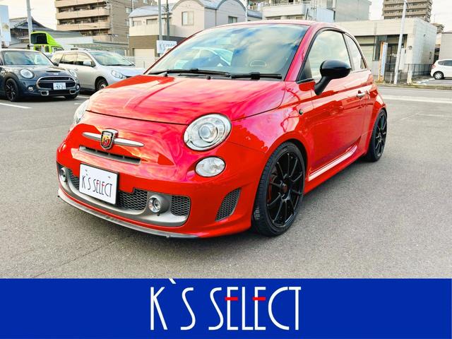 ツーリズモ　レコードモンツァマフラー　社外車高調　７９３９５ｋｍ時タイミングベルト交換済　パドルシフト付レザーステアリング　ブラックレザーシート　スパルコ１７ＡＷ　液晶ディスプレイメーター　ＥＴＣ