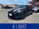 ＭＩＮＩ ＭＩＮＩ クーパーＳＤ　クラブマン　特別色：エニグマテ...