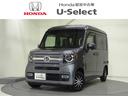 ホンダ Ｎ－ＶＡＮ＋スタイル ファン・ホンダセンシング （検8.8）
