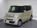 ホンダ Ｎ－ＢＯＸ Ｇ・Ｌパッケージ　ナビ・片側電動スライドドア...