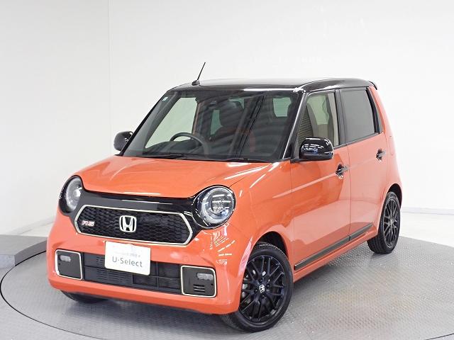 ۥ ΡݣϣΣ ңӡ󥪡ʡ֡ر֡ʥӡʣã