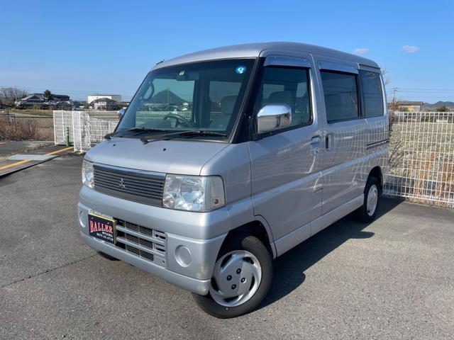 タウンボックス(三菱) ＬＸ　５ＭＴ 中古車画像