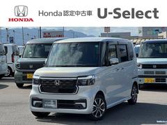 �Ρݣ£ϣإ�������&nbsp;�١������졼�ɡ��ȣ����ãϣΣΣţãԣ���ǣ�������ܥʥ������ѥ��ڥ����ѥå��������ꥢξ¦�ѥ���饤�ɥɥ�����ž�ʡ������ʥ����ȥҡ�����