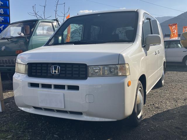 お車の知識がなくても大丈夫！お気軽にお問合せ下さい！ 脇町大字猪尻八幡神社南２に展示中です。現車確認は事前にお電話下さい。